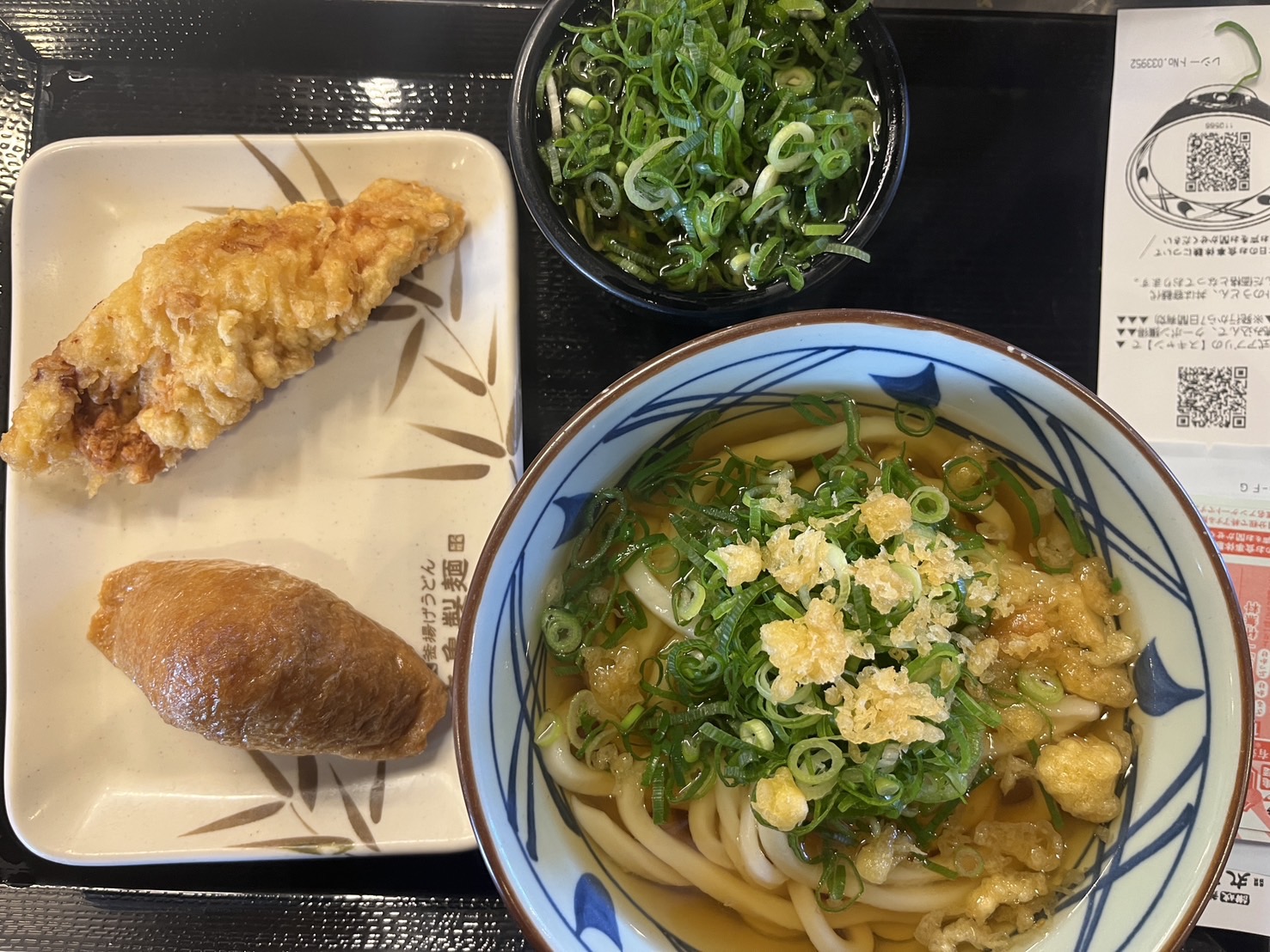 【土木・造園業者様】制度構築を完了しました